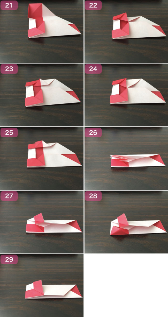 ハートの箸袋の折り方3