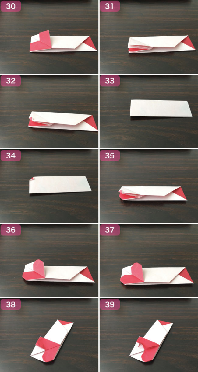 ハートの箸袋の折り方4